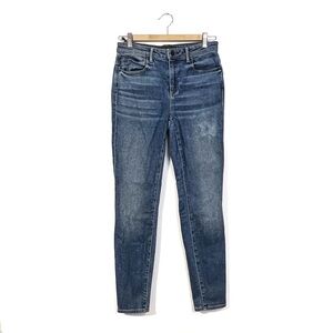 Denim x Alexander Wang Jeans